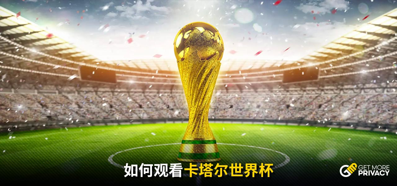 让他在短时